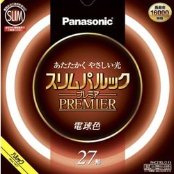 スリムパルックプレミア蛍光灯 27形 電球色 FHC27EL2CF3