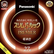 スリムパルックプレミア蛍光灯 27形 電球色 FHC27EL2CF3