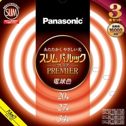 ヨドバシ.com - パナソニック Panasonic FHC202734EL2CF33K [スリム ...