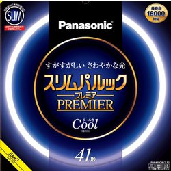 スリムパルックプレミア蛍光灯 41形 クール色 FHC41ECW/2F3