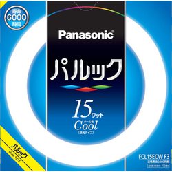 丸形蛍光灯 パルック クール色 15形 FCL15ECWF3