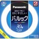 丸形蛍光灯 パルック クール色 30形 2本セット FCL30ECW28XCF32K