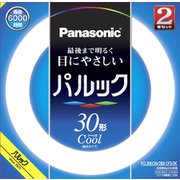 丸形蛍光灯 パルック クール色 30形 2本セット FCL30ECW28XCF32K