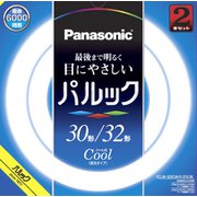 丸形蛍光灯 パルック クール色 30形+32形 FCL3032ECWXCF32K