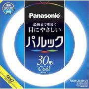 丸形蛍光灯 パルック クール色 30形 FCL30ECW28XCF3