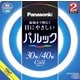 丸形蛍光灯 パルック クール色 30形＋40形 FCL3040ECWXCF32K