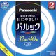 丸形蛍光灯 パルック クール色 32形＋40形 FCL3240ECWXCF32K