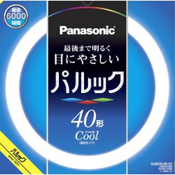 丸形蛍光灯 パルック クール色 40形 FCL40ECW38XCF3