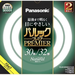 ヨドバシ.com - パナソニック Panasonic FCL3032ENWHCF32K [丸形蛍光灯