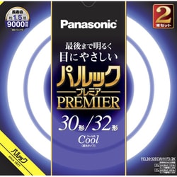 丸形蛍光灯 パルックプレミア クール色 30形＋32形 FCL3032ECWHCF32K