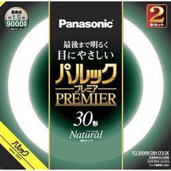 ヨドバシ.com - パナソニック Panasonic FCL30ENW28HCF32K [丸形蛍光灯