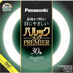 ヨドバシ.com - パナソニック Panasonic FCL30ENW/28HF3 [丸形