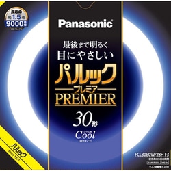 ヨドバシ.com - パナソニック Panasonic FCL30ECW/28HF3 [丸形蛍光灯