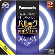 丸形蛍光灯 パルックプレミア クール色 30形+40形 FCL3040ECWHCF32K