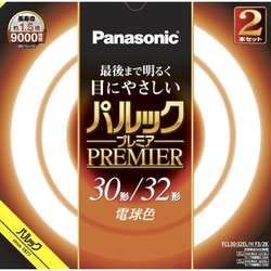 ヨドバシ.com - パナソニック Panasonic FCL3032ELHCF32K [丸形蛍光灯