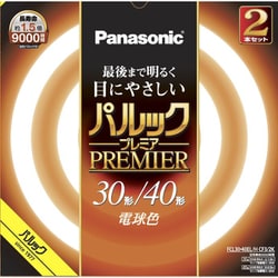 丸形蛍光灯 パルックプレミア 電球色 30形＋40形 FCL3040ELHCF32K