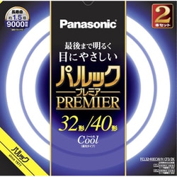 丸形蛍光灯 パルックプレミア クール色 32形＋40形 FCL3240ECWHCF32K