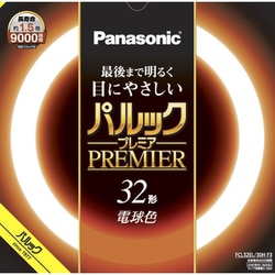 丸形蛍光灯 パルックプレミア 電球色 32形 FCL32EL/30HF3