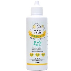 FAB 耳洗浄リキッド 犬猫用 100ml
