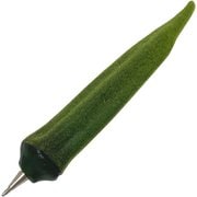 VEGGIE PEN OKRA 2658