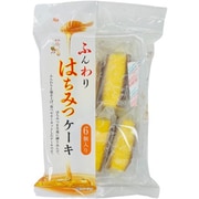 ふんわりはちみつケーキ 6個入り