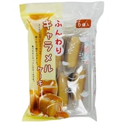 ふんわりキャラメルケーキ 6個入り