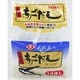 小林甚 あごだしスープ 14P