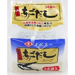 小林甚 あごだしスープ 14P