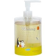 W002 ORGANIC HAND ＆ BODY SOAP FRESH ORANGE 450ml [ハンド＆ボディソープ]