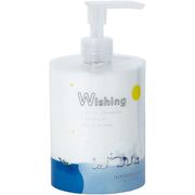 W004 [ORGANIC HAND ＆ BODY CREAM SNOW LEAF]