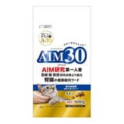 AIM30 室内成猫用 健康な尿路・毛玉ケア [猫用 キャットフード 600g 総合栄養食]