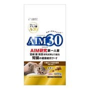 AIM30 室内猫用 腎臓の健康ケア [猫用 キャットフード 11歳以上 600g]