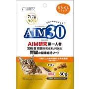 AIM30 室内避妊・去勢後猫用 腎臓の健康ケア おためしパック [猫用 キャットフード 11歳以上 80g]