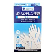 ポリエチレン手袋 ブルー 100枚