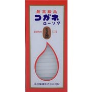 コガネ 中蝋1ゴウ 375g