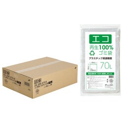 ヨドバシ.com - テラモト エコ再生100％ゴミ袋 70L （ケース販売）10枚