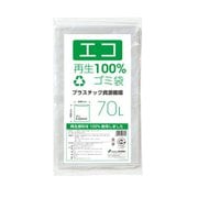 エコ再生100％ゴミ袋 70L（10枚入）