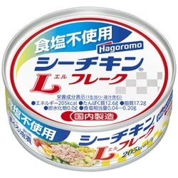 食塩不使用 シーチキンLフレーク 70g