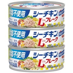 食塩不使用 シーチキンLフレーク×3 210g