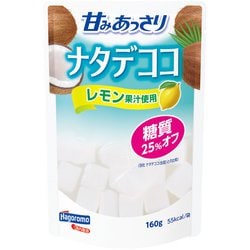 甘みあっさり ナタデココ（パウチ） 160g