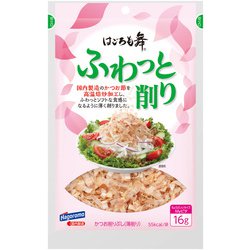 ふわっと削り はごろも舞 16g