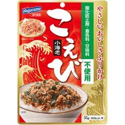 こえびふりかけ 35g