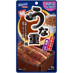 パパッとふりかけ うな重風 20g