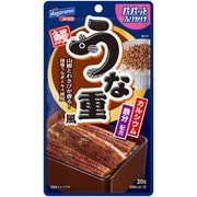 パパッとふりかけ うな重風 20g