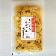 ちりめんゆばごはん 170g