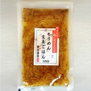 ちりめん生姜ごはん 170g