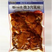畑のお肉風味 350g