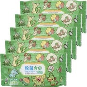 ポケモン 食卓ウエットシート 50枚 5P S00975