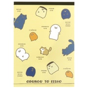 限定 メモA6 お文具といっしょ みんな S2834928