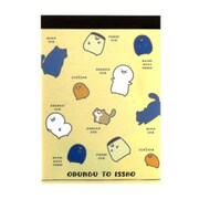 限定 メモミニ お文具といっしょ みんな S2834944